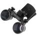 Lightweight Magnifying Glass 2.5/3.5X Hd Binocular Optical Glass Lens Clip Magnifying Glass for Reading/Observation/Watch Repair/2* Lofty Ambition