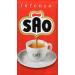 Italian Gourmet E.R. Sao Caff Intenso Lot de 5 caf s intenses 250 g + Italian Gourmet Polpa 400 g - Buy Online on GoSupps.com
