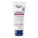 Aquaphor Healing Skin Ointment Advanced Therapy, 1.75 oz
