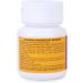 DKM Multani Kuka Tablet - Natural Ayurvedic Relief for Tonsillitis & Pharyngitis - 100 Tablets - Buy Online on GoSupps.com