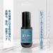 Retinol & Tranexamic Acid Radiance Boost Facial Serum - Enhance Skin Texture & Tone with Aloe & Botanicals | 1 Fl Oz (30ml) - International Shipping Available - Buy Online on GoSupps.com