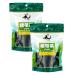 Yuho Wakame Dried Seaweed Raw Material for Noodle Soup Salad 60g (Pack of 2) Rich NUTRIENTS