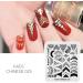 KADS Nail Stamping Plate Chinese Style Nail Art Stamp Template bamboo Lotus DIY Image Template Manicure Stamping Plate Stencil Tools (CN025) - Buy Online on GoSupps.com