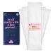 The Female Company puerperium tie superabsorbing for the weekly flow recording |Hygienic puerperium deposits prevent skin irritation from i to support & protect wound stitching (10 pieces) 10 pieces (1 -pack)