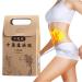 Slimming Navel Sticker Slim Patch Lose Fat Away Sticker Beer Belly Buckets Waist Quick Slimming Patch(10pcs) - Buy Online on GoSupps.com