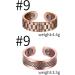 MagEnergy Copper Magnetic Rings for Men - Adjustable Pain Relief Therapy Ring (5pcs) | Copper/D - Buy Online on GoSupps.com