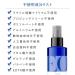 Organic Tea Tree Eo Deodorant Spray - 4 oz | Natural Odor Protection - Buy Online on GoSupps.com