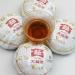 Th Puer Premium Th Vieux Menghai Arbre Bio Pu erh Chinois Yunnan 100g (1pc) - Buy Online on GoSupps.com