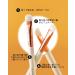 EIGSHOW Eyeshadow Brush Professional Eye Shadow Brush with Saikoho Goat Hair Premium Eye Makeup Brush For Blending Smudging Shading(E831) - Buy Online on GoSupps.com
