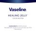 Vaseline Cocoa Butter Healing Jelly - Moisturizing & Nourishing for Dry Skin - Dermatologist Tested - 13 oz and 7.5 oz (Pack of 2) - Buy Online on GoSupps.com
