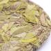 HELLOYOUNG 300g de th Pu'er chinois naturel de grande montagne et de grandes feuilles Aliment vert sans additifs go t doux et d licat Facile infuser Th pu-erh Pu'er Tea - Buy Online on GoSupps.com