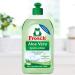Frosch Aloe Vera Hand Wash Lotion - 8 x 500 ml Pack | Gentle & Eco-Friendly Hand Care | International Shipping Available - Buy Online on GoSupps.com