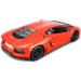 1:18 Bburago Lamborghini Aventador LP700-4 Model Car - Orange - Buy Online on GoSupps.com