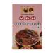 MDH Sambar Masala 100g - Authentic Indian Spice Blend for Flavorful Sambar - Buy Online on GoSupps.com