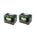 Flavoured sugar - Amaretto - 2 x 50 bags - Novarese Zuccheri