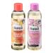 Balea 2 Set Massage oil: Sense of Apricot Blumig-Fruity fragrance with almond and grape seed oil (100 ml) + paradise Dreaming oil with exotic fragrance for flowers & cocos (100 ml) 200 ml