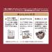 UCC Coffee Craftsman Japanese Drip Coffee Amai Deep Blend 16P - Buy Online on GoSupps.com