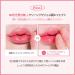 Espoir Lipstick Nowear Balming Glow #7 Ash Maple - Lightweight Moisturizing Lip Color | Long-Lasting Non-Sticky Softness | Vegan & Cruelty-Free Korean Lip Makeup 0.1oz - Buy Online on GoSupps.com