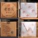 100g 2014yr Menghai Dayi Lao Cha TOU Brick Ripe Puer Tea Chinese Puerh Tea with Box Pack - Buy Online on GoSupps.com