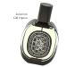 Diptyque Orpheon for Unisex - 2.5 oz EDP Spray Fresh 2.5 Fl Oz (Pack of 1) - Buy Online on GoSupps.com
