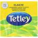 Tetley Elaichi Tea - NEW! (72 tea bags) by Tetley - Buy Online on GoSupps.com