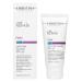 Christina Line Repair Firm Daytime Guard SPF 50 - Lightweight Emulsion Facial Sunscreen with Botanical Actives - Face Sunscreen with UV Sun Filters Hyaluronic & Resveratrol