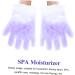 Ipetboom 1 Pair Lavender Hand Wax Set Mittens Parrafin Wax for Hands Exfoliating Scrub Gloves Dry Hand Wax Cover Socks for Booties Gel Gloves Spa Purple Paraffin Wax Moisture Cream - Buy Online on GoSupps.com