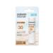 Babaria Aloe Vera UVA/UVB Protecting Lip Balm SPF 30 5.7ml