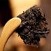 HELLOYOUNG 100g Brique de th Puerh m r biologique chinois Sans additifs vert au go t d licat et soyeux - Buy Online on GoSupps.com