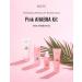 Nacific Pink AHA BHA Kit - Travel Size Skin Care Set (Cleansing Foam Toner Serum Cream) | International Shipping Available - Buy Online on GoSupps.com