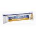Weider 32% Protein Bar Banana - 24 x 60g Pack | High Protein Snack for Fitness Enthusiasts | International Shipping Available - Buy Online on GoSupps.com