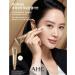 AHC Premier Ampoule in Eye Cream 40ml x 4 - Season 11 | 5.4 fl.oz. Total Volume - Buy Online on GoSupps.com