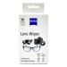 ZEISS Lens Cleaning Wipes, Pre-Moistened, Individually Wrapped Wipes for Coated Glass on Binoculars, Glasses, Sunglasses, Camera Lenses, and Scopes, 30 Count