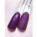 SHAYENNE Made in Germany Shellac Gel Nail Polish 15 ml for UV LED Lamp | 158 Magical Violet Purple | Gel Nail Polish for UV Nail Lamp | LED Nail Polish Gel Polish Nail Gel - Buy Online on GoSupps.com
