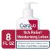 CeraVe Itch Relief Moisturizing Lotion | 8 oz | Pramoxine Hydrochloride | Fragrance-Free (Pack of 4) - Buy Online on GoSupps.com