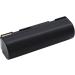 3.7V DMA-HHBATTERY-01 Battery Replacement for Cognex DataMan 8500/8000/8100/9500 | Fast International Shipping - Buy Online on GoSupps.com