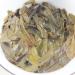 HQZM Aged Yunnan Icelandic Puer Old Tree Qizi Puer Tea Puer Raw Tea 357g Choice of Quality - Buy Online on GoSupps.com