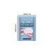 Depri Playlist Plastic Teeth Glue - Best Temporary Denture Adhesive for Broken Teeth & Fillings | One Size Fits All - Buy Online on GoSupps.com
