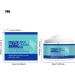 Foot cream 50 g moisturizing soothing soothing and cracked feet skin care for cracked sensitive heels pedicure daily care travel girls and women - Buy Online on GoSupps.com