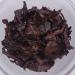 HQZM Yunnan Menghai Flavor Puerh Tea 357g Aged Fragrance Puer Black Tea Mature Cake Tea - Buy Online on GoSupps.com