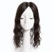 Yanamy Curly Real Hair Attachments - 14x14 cm Silk Base Crown Part for Thinner Hair - Natural Black 20.3 cm - Buy Online on GoSupps.com