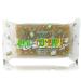 Perfectly Posh Lime in the Coconut Snarky Bar