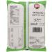 White Rice 2KG for Idli and Dosa - Premium Quality - Buy Online on GoSupps.com