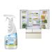 Kakasi Refrigerator Cleaning Freshener Spray 4 oz Fridge and Freezer CLeaning Spray Suitable for Cleaning Inside Refrigerator