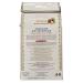 Buy Torroncini with Hazelnuts & Honey from Sardinia - 200g Gift Packaging | Artisan White Nougat & Torrone - Buy Online on GoSupps.com