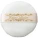 Kanebo Milano Collection Limited Edition 2022 Face Up Powder 24g with Bag - Buy Online on GoSupps.com