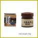 Amdieu Magical Lipoma Elimination Cream - Break Down Fat Tissue, Lump-Free Lipoma Treatment for Whole Body - 0.7 oz (Pack of 1) - Buy Online on GoSupps.com