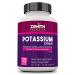 Potassium Citrate 99mg (120 Veg Capsules) 100% Herbal with NO Known Side Effects - by shopmore01