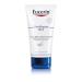 Eucerin Urea Repair Regenerating Hand Cream 5% 30ml 48-hour repairing and moisturizing hand cream Formula with Urea