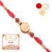 Ghasitaram Gifts Rakhi for Brother Rakhis Online - 6285 Rakhi Thread with 400 GMS of Kaju katli Rakhi with 400 gms of Kaju katli